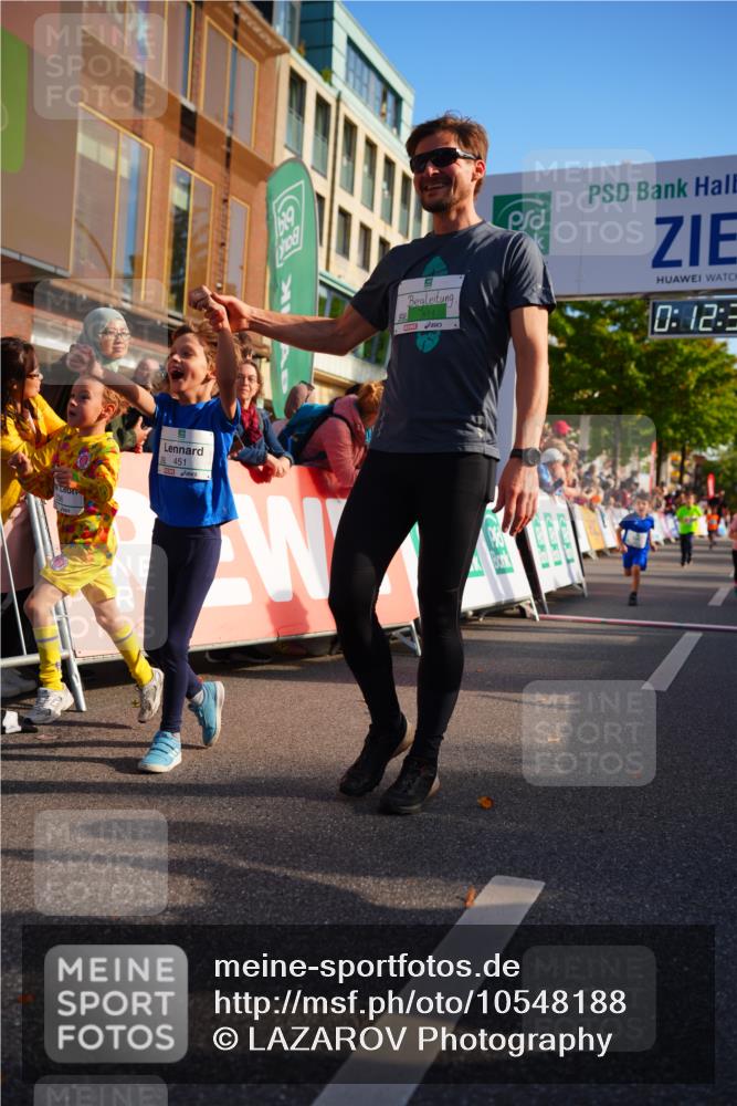 20.09.2026 - PSD Bank Halbmarathon LAZAROV Photography http://msf.ph/oto/10548188 20.09.2026 10:31:59 Ziel 225, 336, 399, 416, 426, 427, 451, 458 meine-sportfotos.de