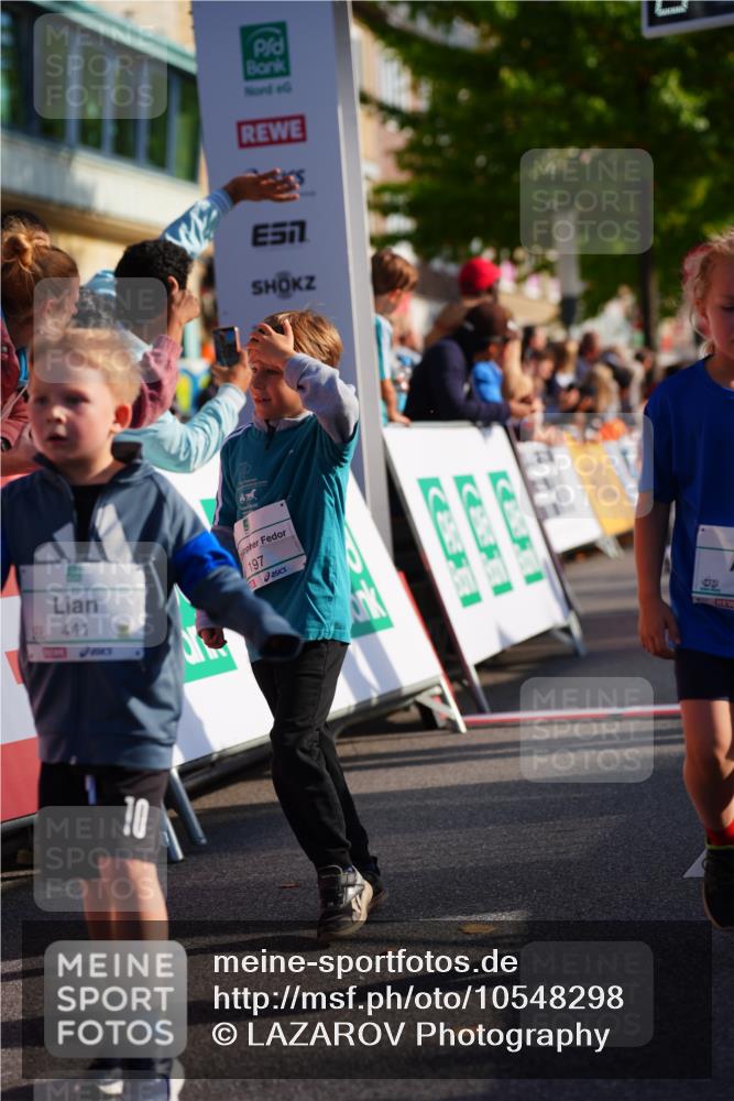20.09.2026 - PSD Bank Halbmarathon LAZAROV Photography http://msf.ph/oto/10548298 20.09.2026 10:32:58 Ziel 197, 199, 229, 238, 246, 247, 302, 335, 374, 441, 444 meine-sportfotos.de