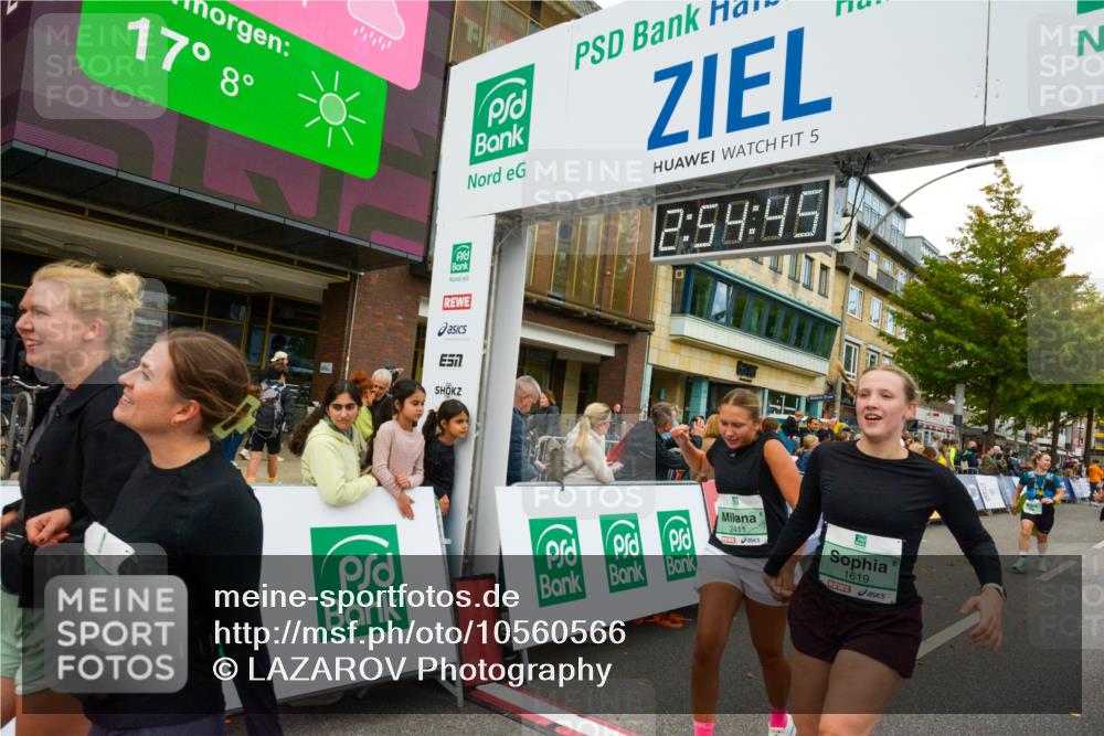 20.09.2026 - PSD Bank Halbmarathon LAZAROV Photography http://msf.ph/oto/10560566 20.09.2026 12:54:44 Ziel 1182, 1457, 1619, 2411, 3153, 3157, 3158, 3175, 3571, 3845 meine-sportfotos.de