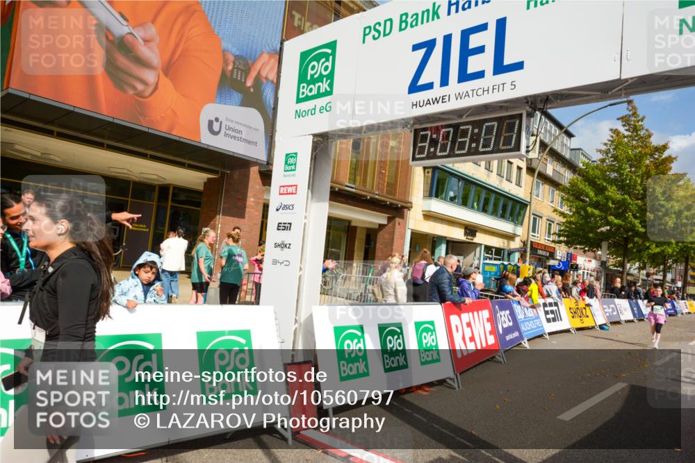 20.09.2026 - PSD Bank Halbmarathon LAZAROV Photography http://msf.ph/oto/10560797 20.09.2026 13:03:01 Ziel 4045, 4136 meine-sportfotos.de