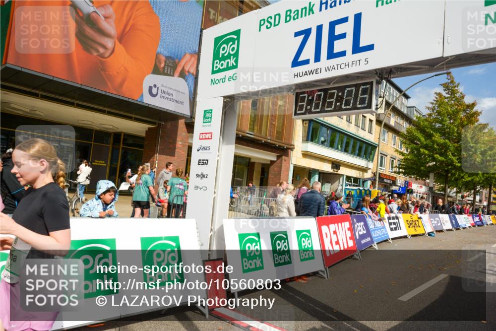 20.09.2026 - PSD Bank Halbmarathon LAZAROV Photography http://msf.ph/oto/10560803 20.09.2026 13:03:05 Ziel 4045, 4136 meine-sportfotos.de