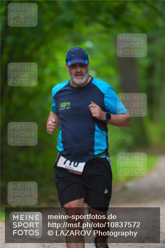 11.10.2026 - Bramfelder Halbmarathon 2026 LAZAROV Photography http://msf.ph/oto/10837572 11.10.2026 11:52:34 Laufen 2016, 710 meine-sportfotos.de