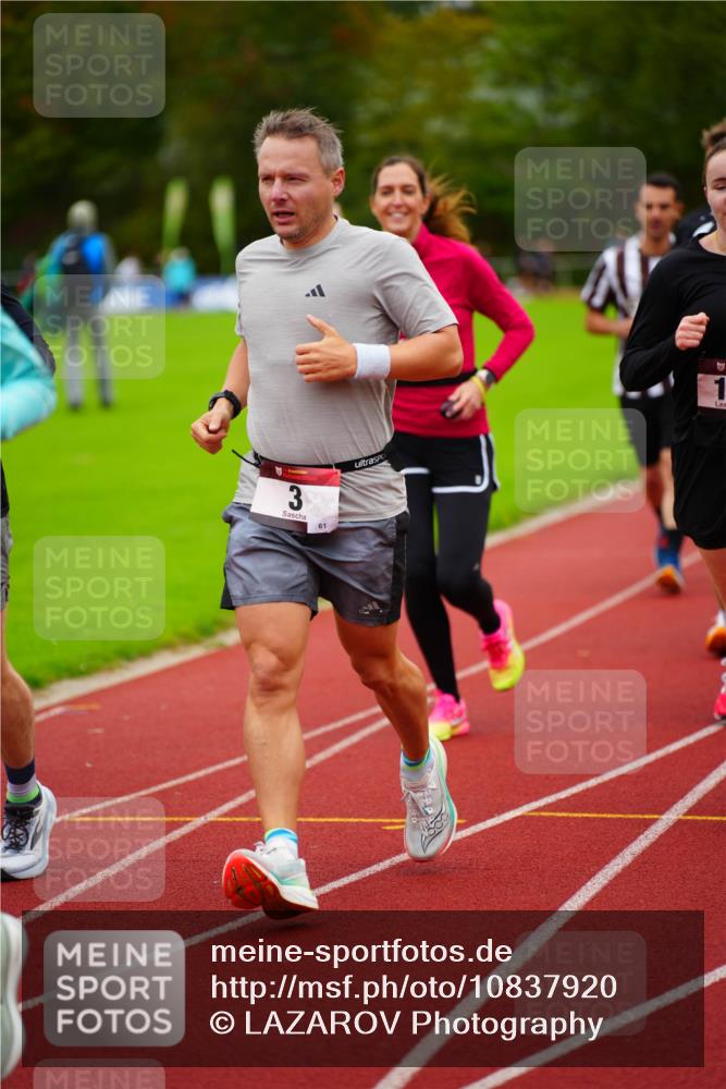 11.10.2026 - Bramfelder Halbmarathon 2026 LAZAROV Photography http://msf.ph/oto/10837920 11.10.2026 09:35:27 Laufen 3 meine-sportfotos.de