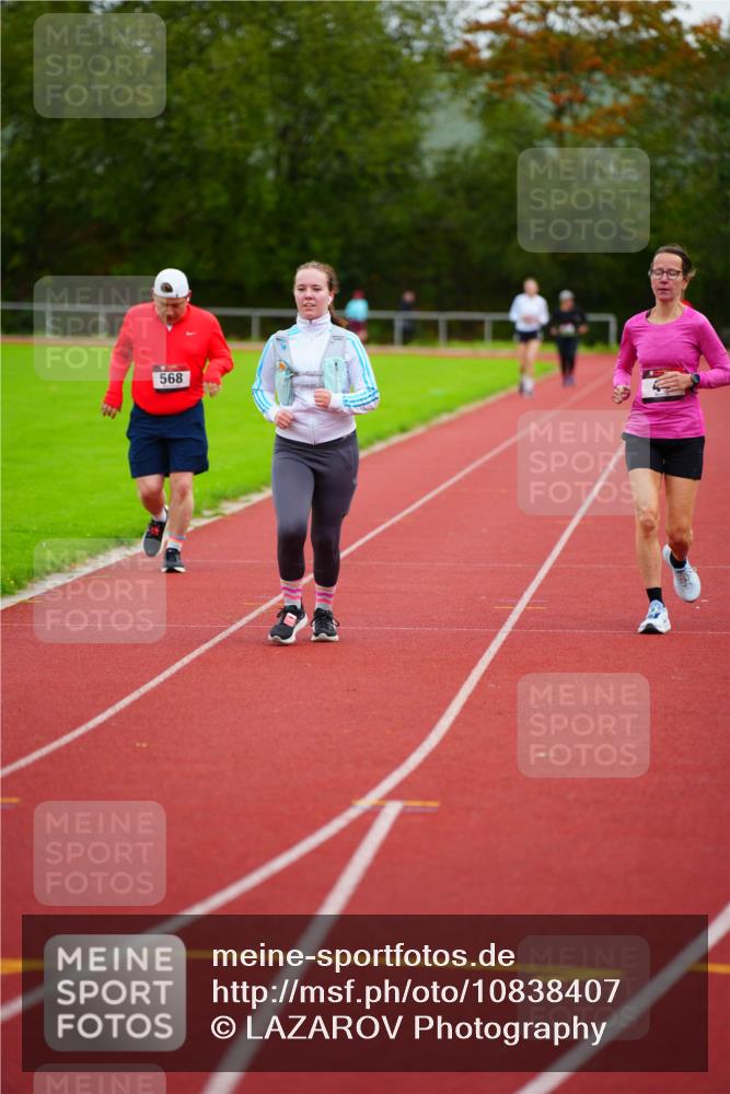 11.10.2026 - Bramfelder Halbmarathon 2026 LAZAROV Photography http://msf.ph/oto/10838407 11.10.2026 09:37:35 Laufen 568 meine-sportfotos.de