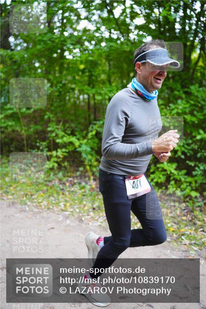 11.10.2026 - Bramfelder Halbmarathon 2026 LAZAROV Photography http://msf.ph/oto/10839170 11.10.2026 11:47:05 Laufen 401 meine-sportfotos.de
