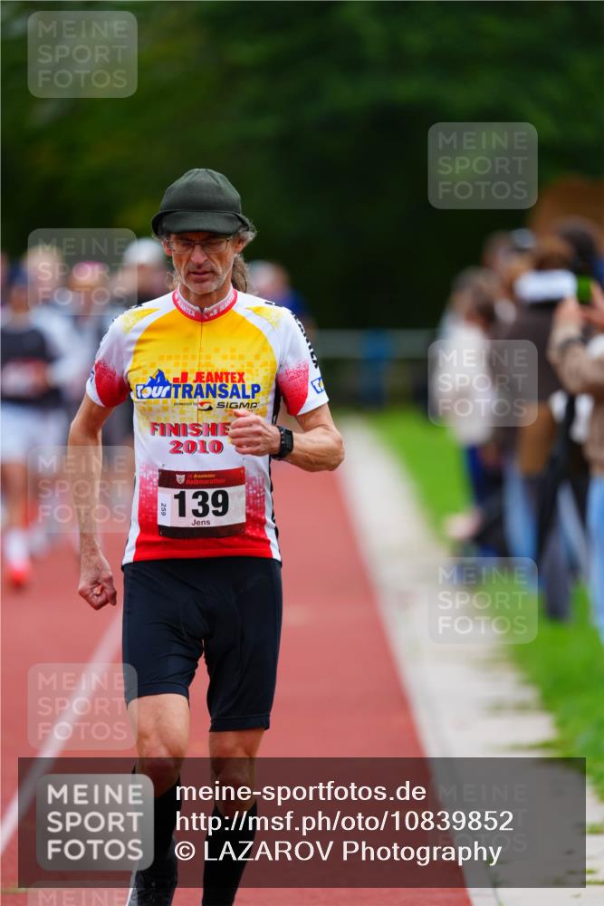 11.10.2026 - Bramfelder Halbmarathon 2026 LAZAROV Photography http://msf.ph/oto/10839852 11.10.2026 09:30:31 Laufen 2010, 139 meine-sportfotos.de
