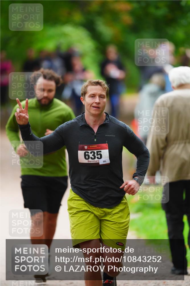 11.10.2026 - Bramfelder Halbmarathon 2026 LAZAROV Photography http://msf.ph/oto/10843252 11.10.2026 10:41:07 Laufen 35, 635, 98 meine-sportfotos.de