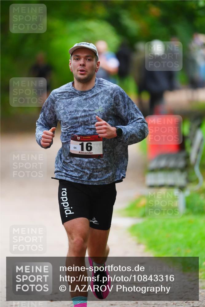 11.10.2026 - Bramfelder Halbmarathon 2026 LAZAROV Photography http://msf.ph/oto/10843316 11.10.2026 10:41:47 Laufen 16, 64 meine-sportfotos.de