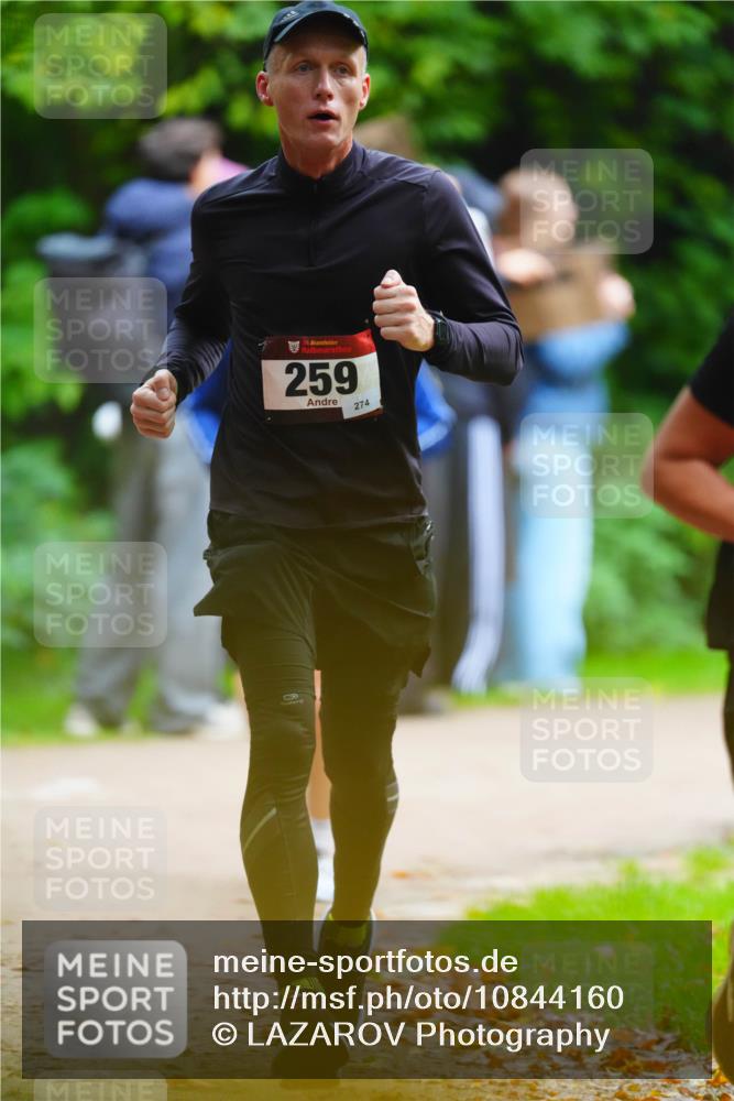 11.10.2026 - Bramfelder Halbmarathon 2026 LAZAROV Photography http://msf.ph/oto/10844160 11.10.2026 10:57:11 Laufen 35, 259, 274 meine-sportfotos.de