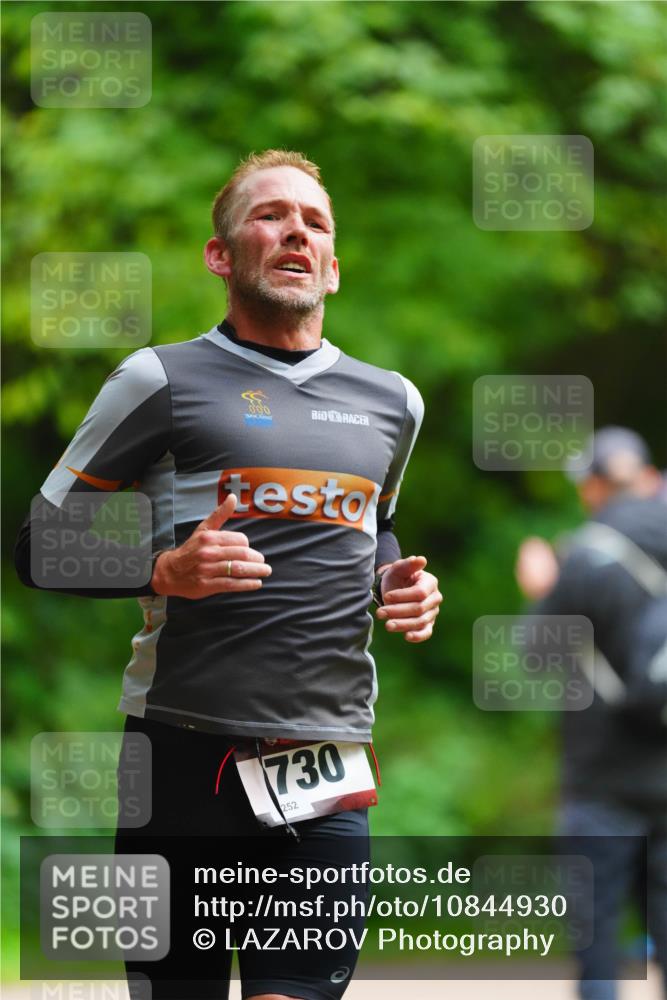 11.10.2026 - Bramfelder Halbmarathon 2026 LAZAROV Photography http://msf.ph/oto/10844930 11.10.2026 11:08:21 Laufen 730 meine-sportfotos.de