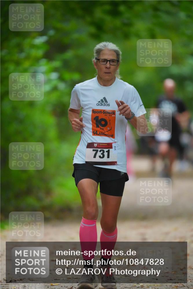 11.10.2026 - Bramfelder Halbmarathon 2026 LAZAROV Photography http://msf.ph/oto/10847828 11.10.2026 11:47:24 Laufen 10, 14, 35, 731, 312 meine-sportfotos.de