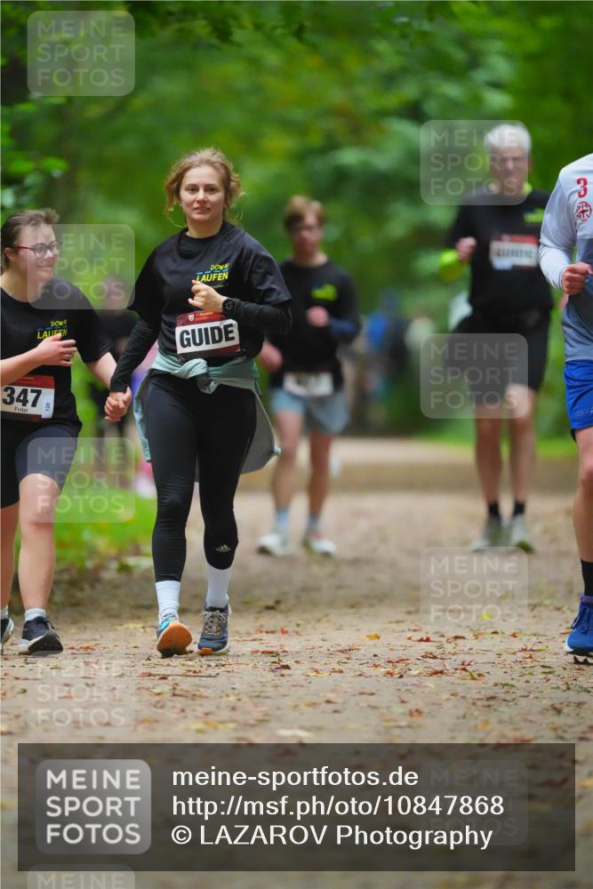 11.10.2026 - Bramfelder Halbmarathon 2026 LAZAROV Photography http://msf.ph/oto/10847868 11.10.2026 11:47:53 Laufen 347, 120 meine-sportfotos.de