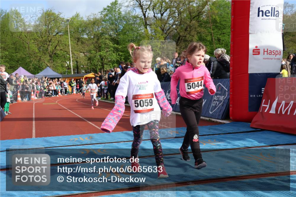 14.04.2024 - Hammer Lauf Strokosch-Dieckow http://msf.ph/oto/6065633 14.04.2024 09:32:27 Ziel  meine-sportfotos.de