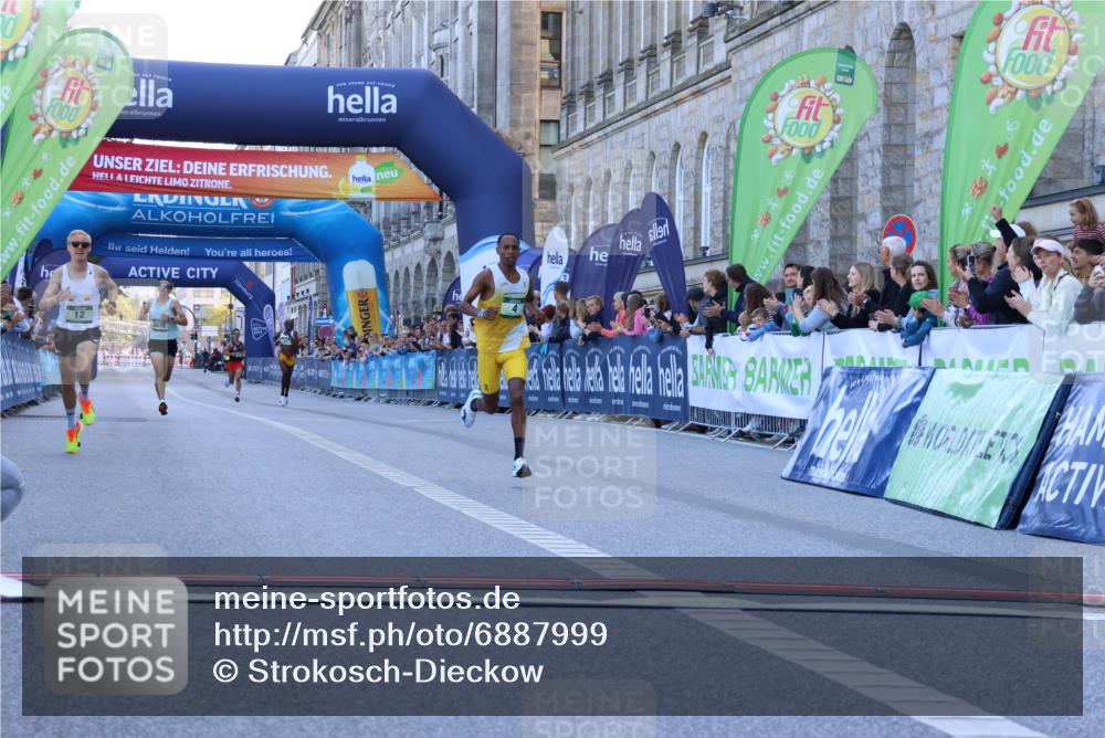 01.09.2024 - BARMER Alsterlauf Strokosch-Dieckow http://msf.ph/oto/6887999 01.09.2024 09:31:21 Ziel 4, 12, 16, 21, 8078 meine-sportfotos.de