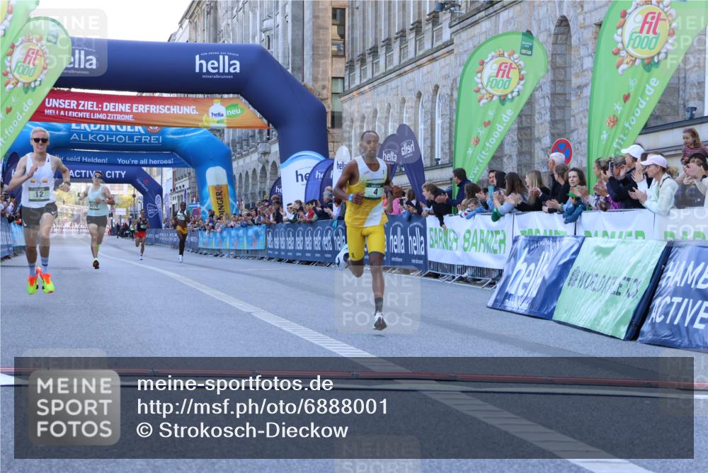01.09.2024 - BARMER Alsterlauf Strokosch-Dieckow http://msf.ph/oto/6888001 01.09.2024 09:31:22 Ziel 4, 12, 16, 21, 8078 meine-sportfotos.de