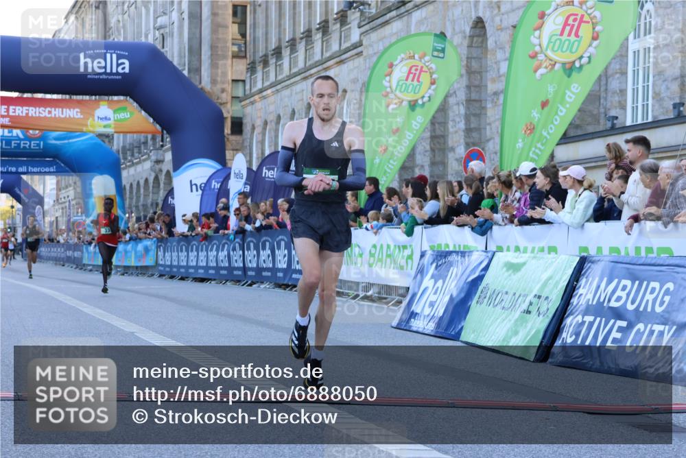 01.09.2024 - BARMER Alsterlauf Strokosch-Dieckow http://msf.ph/oto/6888050 01.09.2024 09:32:33 Ziel 15, 17, 33, 5048 meine-sportfotos.de