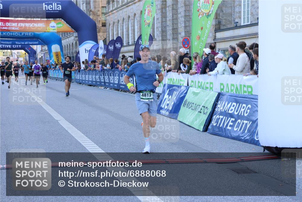 01.09.2024 - BARMER Alsterlauf Strokosch-Dieckow http://msf.ph/oto/6888068 01.09.2024 09:48:26 Ziel 2879, 2986, 3462, 4356, 4812, 4920, 5083 meine-sportfotos.de
