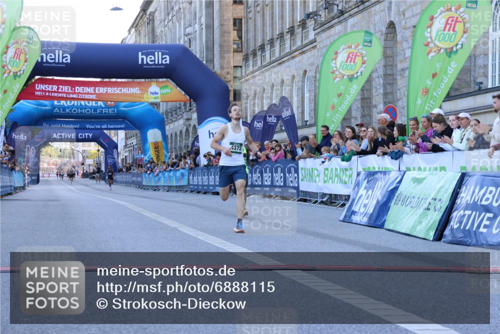 01.09.2024 - BARMER Alsterlauf Strokosch-Dieckow http://msf.ph/oto/6888115 01.09.2024 09:33:26 Ziel 32, 4372 meine-sportfotos.de