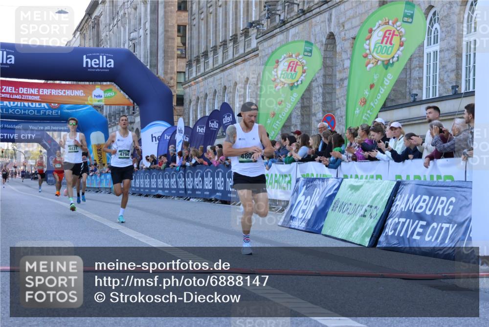 01.09.2024 - BARMER Alsterlauf Strokosch-Dieckow http://msf.ph/oto/6888147 01.09.2024 09:33:53 Ziel 3175, 3483, 4431, 4794, 4808, 4974 meine-sportfotos.de