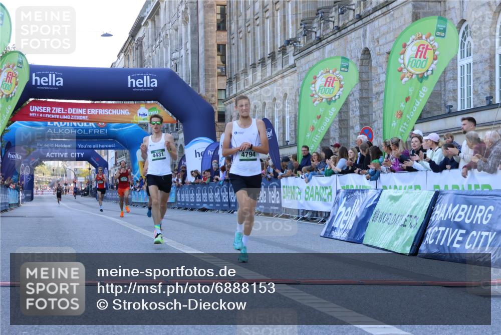 01.09.2024 - BARMER Alsterlauf Strokosch-Dieckow http://msf.ph/oto/6888153 01.09.2024 09:33:54 Ziel 3175, 3483, 4431, 4794, 4808, 4974 meine-sportfotos.de