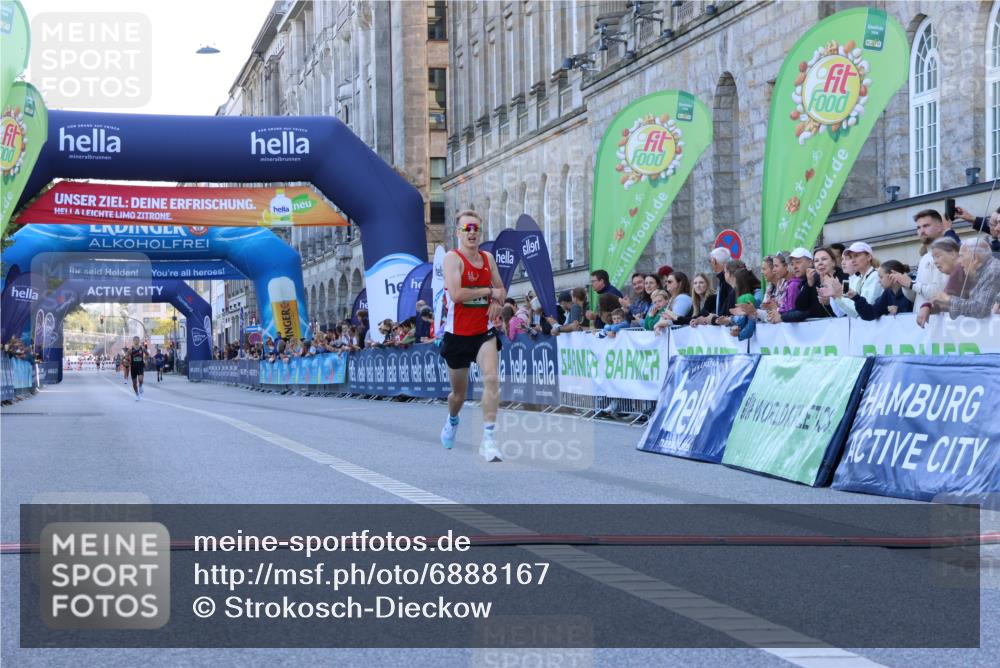 01.09.2024 - BARMER Alsterlauf Strokosch-Dieckow http://msf.ph/oto/6888167 01.09.2024 09:33:59 Ziel 3175, 3483, 4532, 4974 meine-sportfotos.de