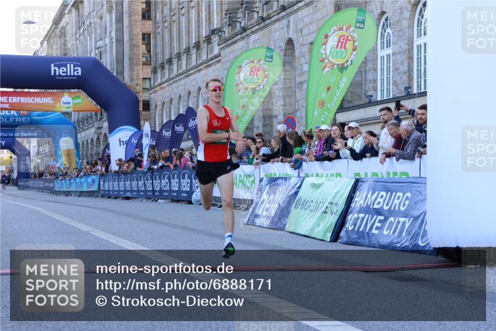 01.09.2024 - BARMER Alsterlauf Strokosch-Dieckow http://msf.ph/oto/6888171 01.09.2024 09:34:00 Ziel 3175, 3483, 4532, 4974 meine-sportfotos.de