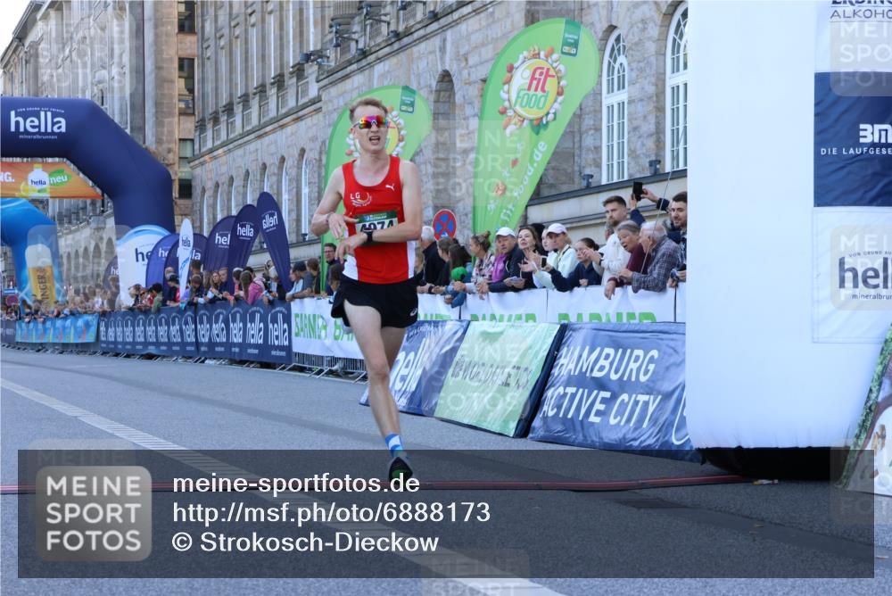 01.09.2024 - BARMER Alsterlauf Strokosch-Dieckow http://msf.ph/oto/6888173 01.09.2024 09:34:00 Ziel 3175, 3483, 4532, 4974 meine-sportfotos.de