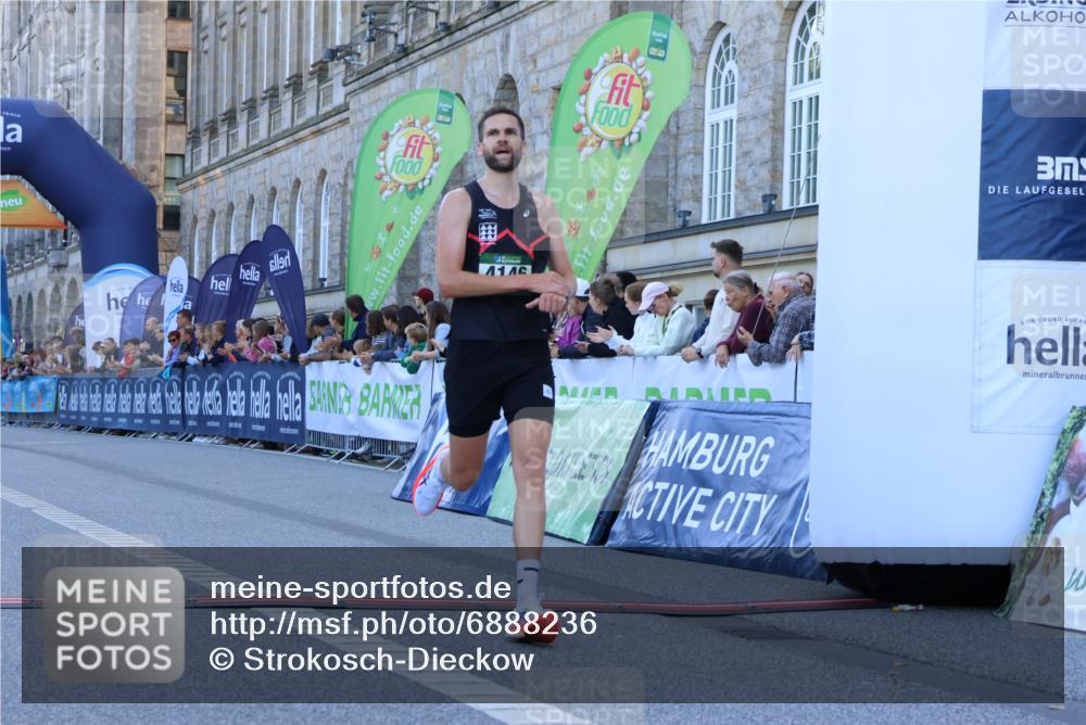 01.09.2024 - BARMER Alsterlauf Strokosch-Dieckow http://msf.ph/oto/6888236 01.09.2024 09:34:50 Ziel 27, 28, 4146, 5275 meine-sportfotos.de