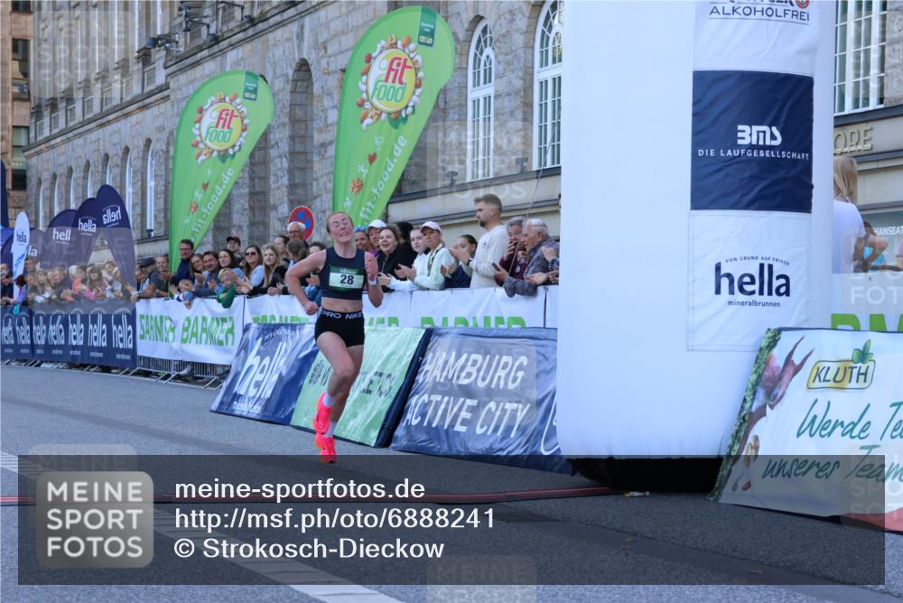 01.09.2024 - BARMER Alsterlauf Strokosch-Dieckow http://msf.ph/oto/6888241 01.09.2024 09:34:54 Ziel 28 meine-sportfotos.de