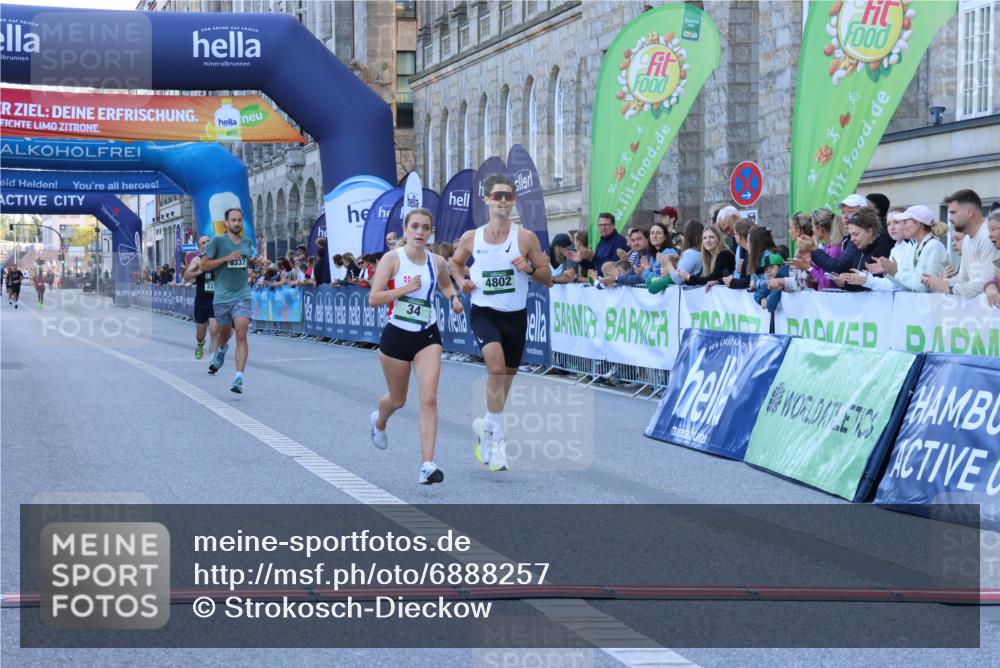 01.09.2024 - BARMER Alsterlauf Strokosch-Dieckow http://msf.ph/oto/6888257 01.09.2024 09:35:21 Ziel 34, 3298, 3318, 4802, 8337 meine-sportfotos.de