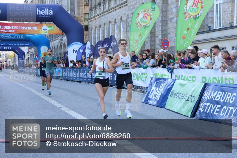 01.09.2024 - BARMER Alsterlauf Strokosch-Dieckow http://msf.ph/oto/6888260 01.09.2024 09:35:21 Ziel 34, 3298, 3318, 4802, 8337 meine-sportfotos.de