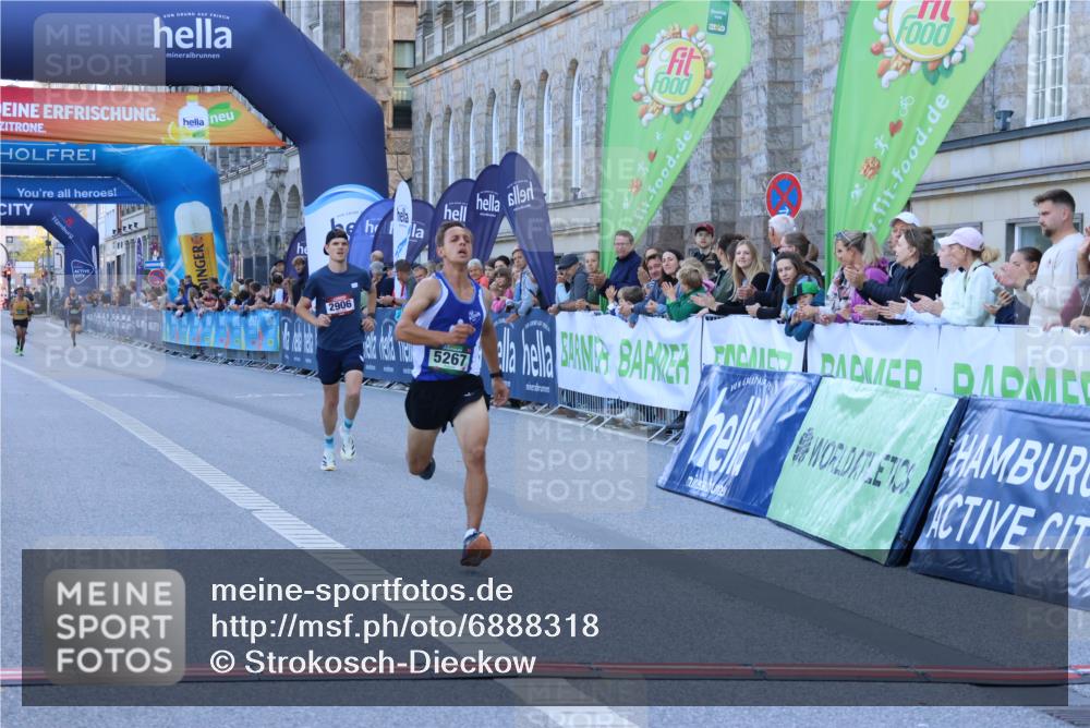 01.09.2024 - BARMER Alsterlauf Strokosch-Dieckow http://msf.ph/oto/6888318 01.09.2024 09:35:58 Ziel 2906, 5267 meine-sportfotos.de