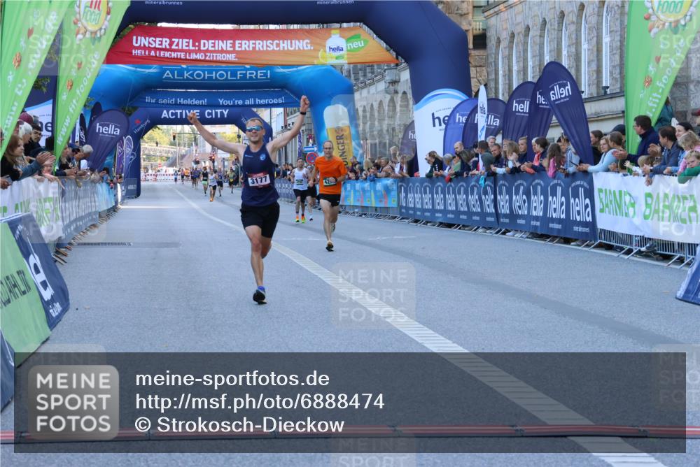 01.09.2024 - BARMER Alsterlauf Strokosch-Dieckow http://msf.ph/oto/6888474 01.09.2024 09:37:39 Ziel 3095, 3177, 4250, 4792, 5047 meine-sportfotos.de