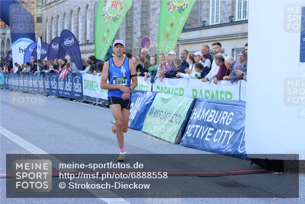 01.09.2024 - BARMER Alsterlauf Strokosch-Dieckow http://msf.ph/oto/6888558 01.09.2024 09:38:19 Ziel 2521, 2894, 3569, 5179, 5259, 8232 meine-sportfotos.de