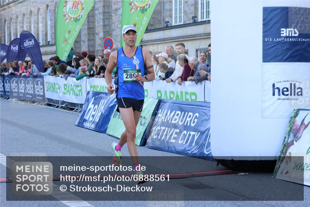 01.09.2024 - BARMER Alsterlauf Strokosch-Dieckow http://msf.ph/oto/6888561 01.09.2024 09:38:19 Ziel 2521, 2894, 3569, 5179, 5259, 8232 meine-sportfotos.de