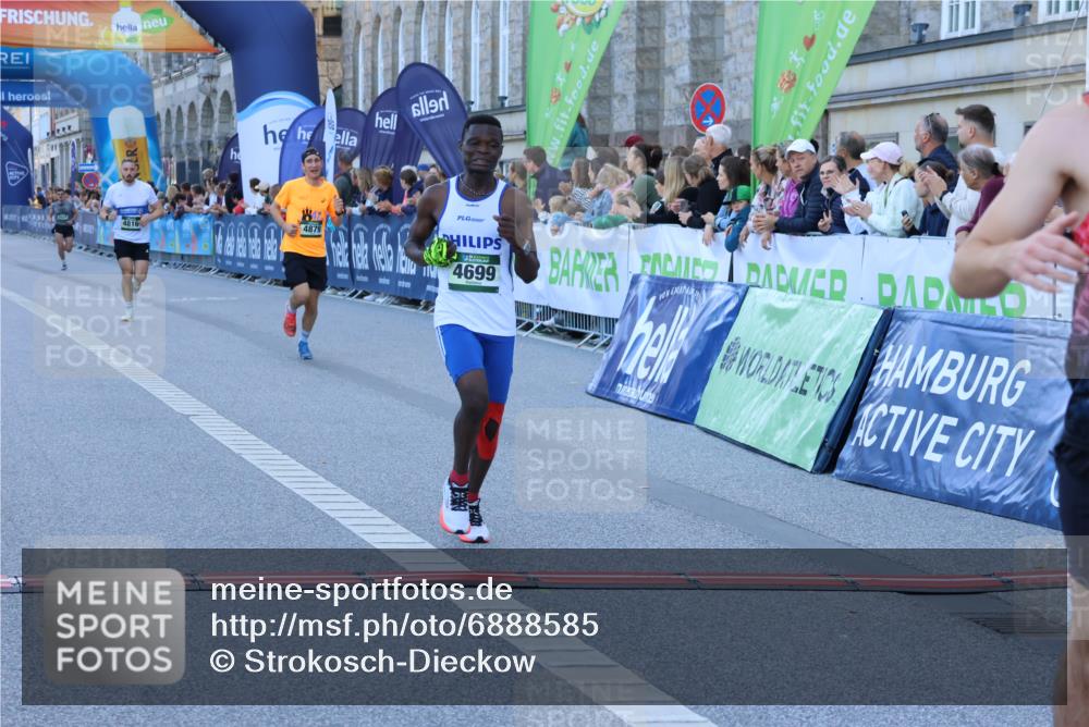 01.09.2024 - BARMER Alsterlauf Strokosch-Dieckow http://msf.ph/oto/6888585 01.09.2024 09:38:30 Ziel 2521, 3569, 3932, 4434, 4699, 4816, 4879, 5259 meine-sportfotos.de