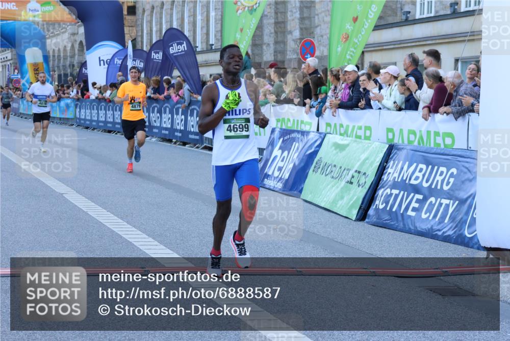 01.09.2024 - BARMER Alsterlauf Strokosch-Dieckow http://msf.ph/oto/6888587 01.09.2024 09:38:31 Ziel 2521, 3569, 3932, 4434, 4699, 4816, 4879, 5259 meine-sportfotos.de