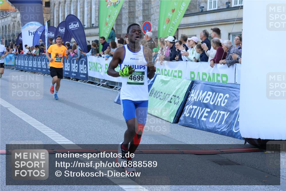 01.09.2024 - BARMER Alsterlauf Strokosch-Dieckow http://msf.ph/oto/6888589 01.09.2024 09:38:31 Ziel 2521, 3569, 3932, 4434, 4699, 4816, 4879, 5259 meine-sportfotos.de
