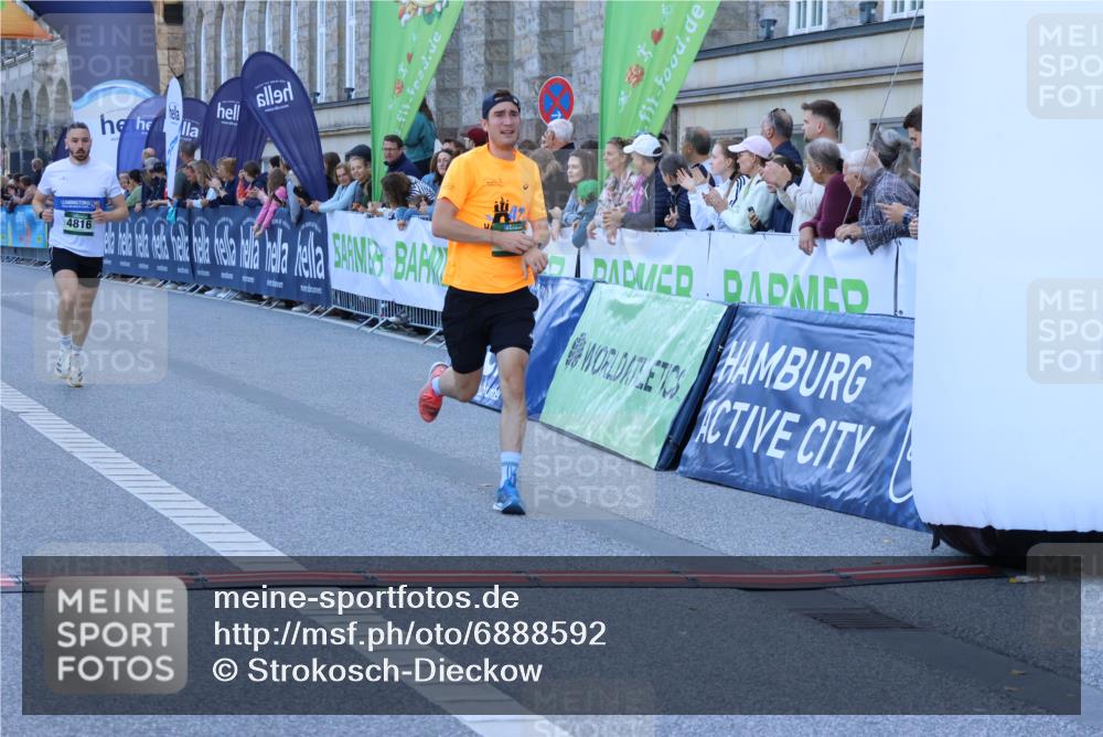 01.09.2024 - BARMER Alsterlauf Strokosch-Dieckow http://msf.ph/oto/6888592 01.09.2024 09:38:33 Ziel 3932, 4434, 4699, 4816, 4879 meine-sportfotos.de