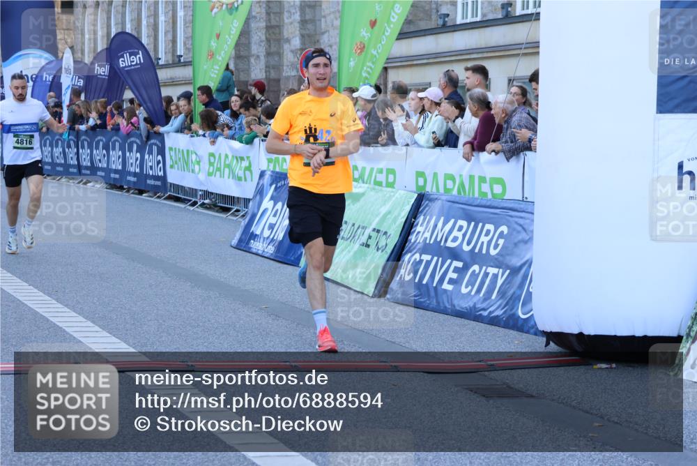 01.09.2024 - BARMER Alsterlauf Strokosch-Dieckow http://msf.ph/oto/6888594 01.09.2024 09:38:33 Ziel 3932, 4434, 4699, 4816, 4879 meine-sportfotos.de