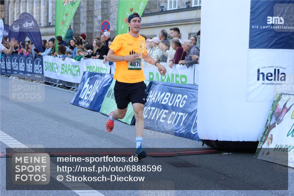 01.09.2024 - BARMER Alsterlauf Strokosch-Dieckow http://msf.ph/oto/6888596 01.09.2024 09:38:33 Ziel 3932, 4434, 4699, 4816, 4879 meine-sportfotos.de