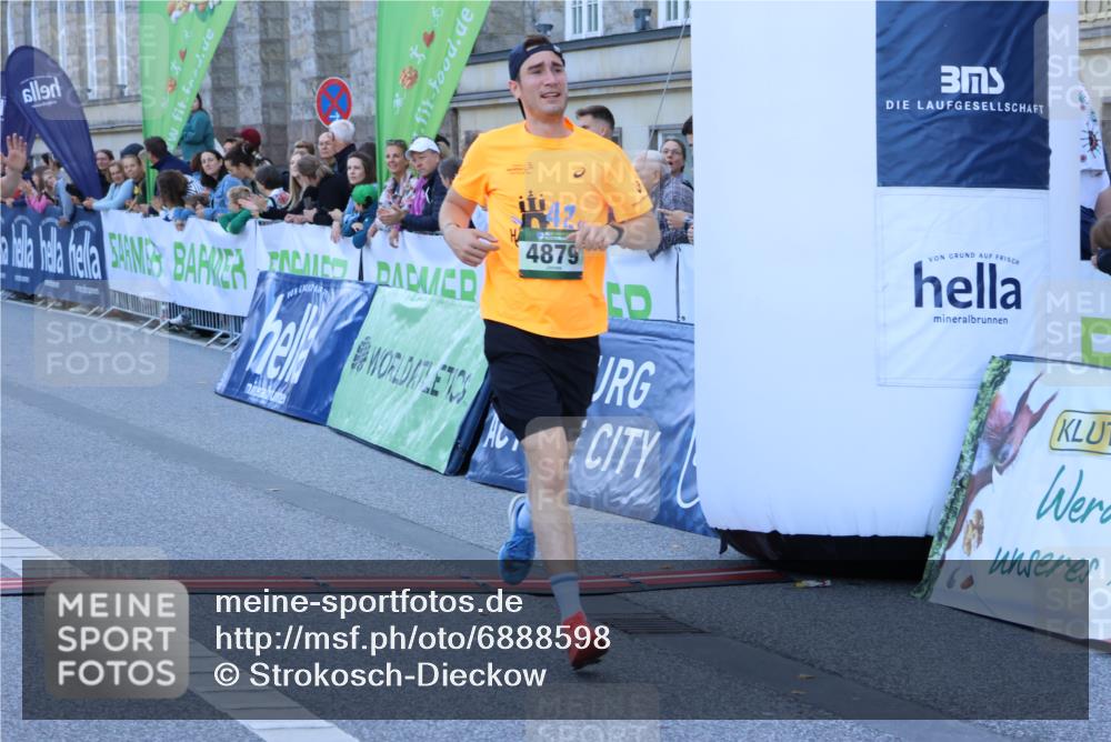01.09.2024 - BARMER Alsterlauf Strokosch-Dieckow http://msf.ph/oto/6888598 01.09.2024 09:38:34 Ziel 3932, 4434, 4816, 4879 meine-sportfotos.de