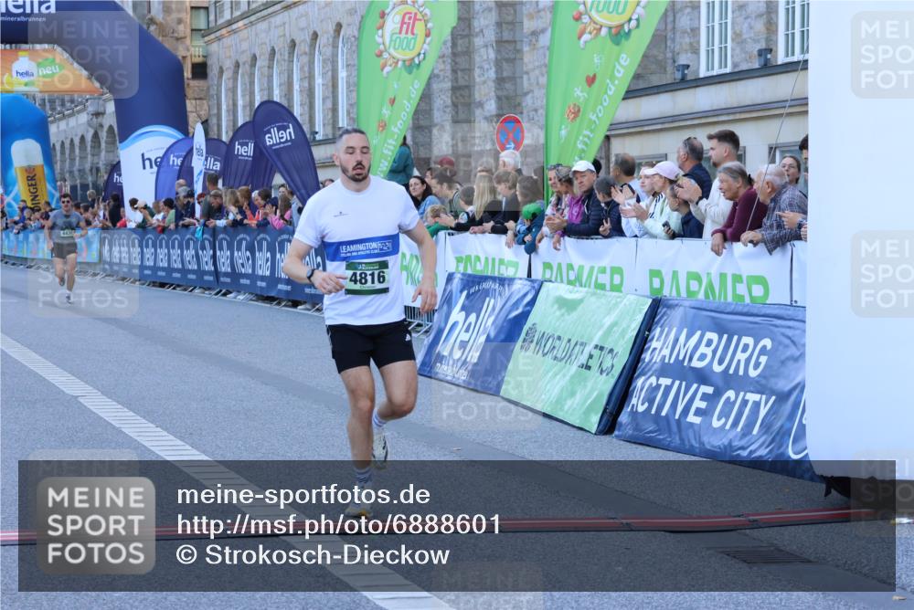 01.09.2024 - BARMER Alsterlauf Strokosch-Dieckow http://msf.ph/oto/6888601 01.09.2024 09:38:35 Ziel 3932, 4434, 4816, 4879 meine-sportfotos.de