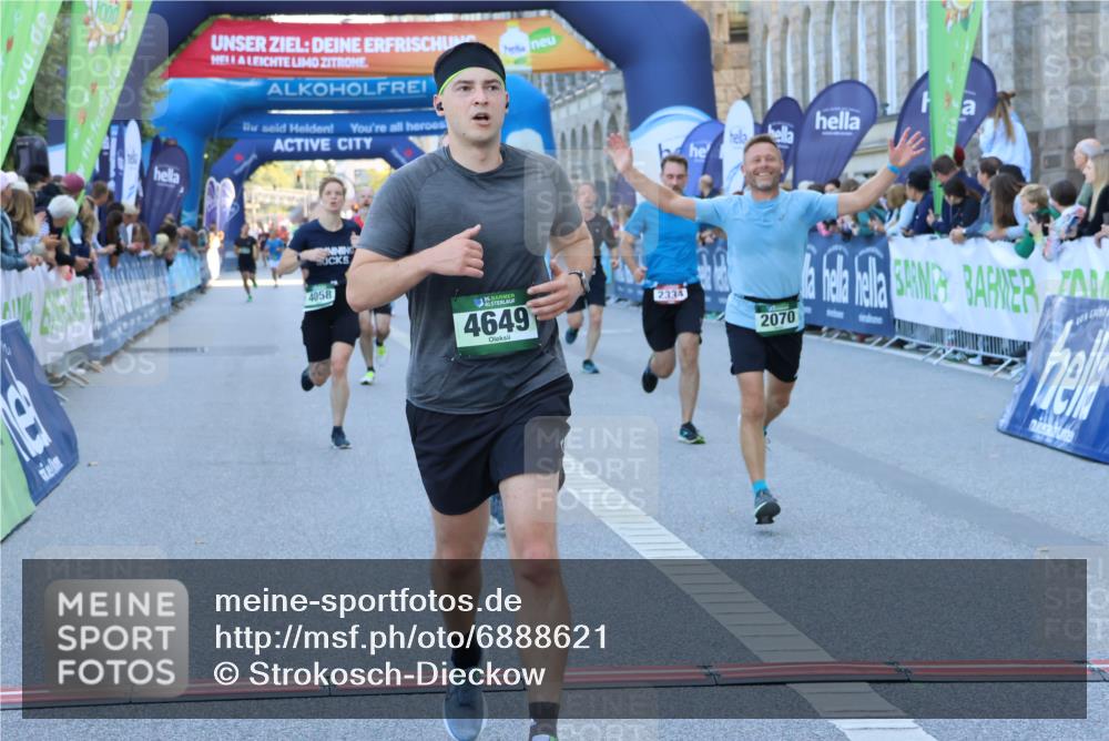 01.09.2024 - BARMER Alsterlauf Strokosch-Dieckow http://msf.ph/oto/6888621 01.09.2024 09:52:13 Ziel 2070, 2082, 2334, 3130, 3253, 3397, 3430, 3496, 3690, 3691, 4058, 4343, 4536, 4649, 4942, 5184, 8322 meine-sportfotos.de