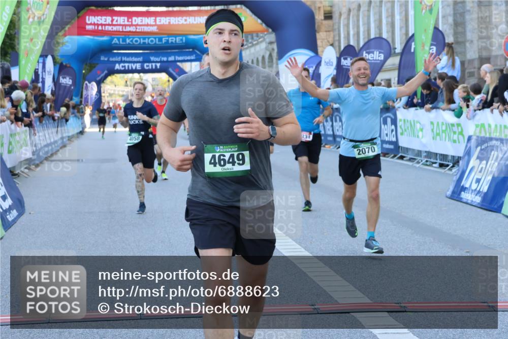 01.09.2024 - BARMER Alsterlauf Strokosch-Dieckow http://msf.ph/oto/6888623 01.09.2024 09:52:14 Ziel 2070, 2082, 2334, 3130, 3253, 3397, 3430, 3496, 3595, 3690, 3691, 4058, 4536, 4649, 4942, 5184, 8322 meine-sportfotos.de