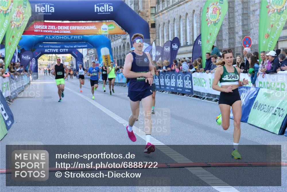 01.09.2024 - BARMER Alsterlauf Strokosch-Dieckow http://msf.ph/oto/6888722 01.09.2024 09:39:34 Ziel 1101, 2151, 2262, 3827, 4283, 4388, 4574, 4837, 5045, 8196, 8385 meine-sportfotos.de