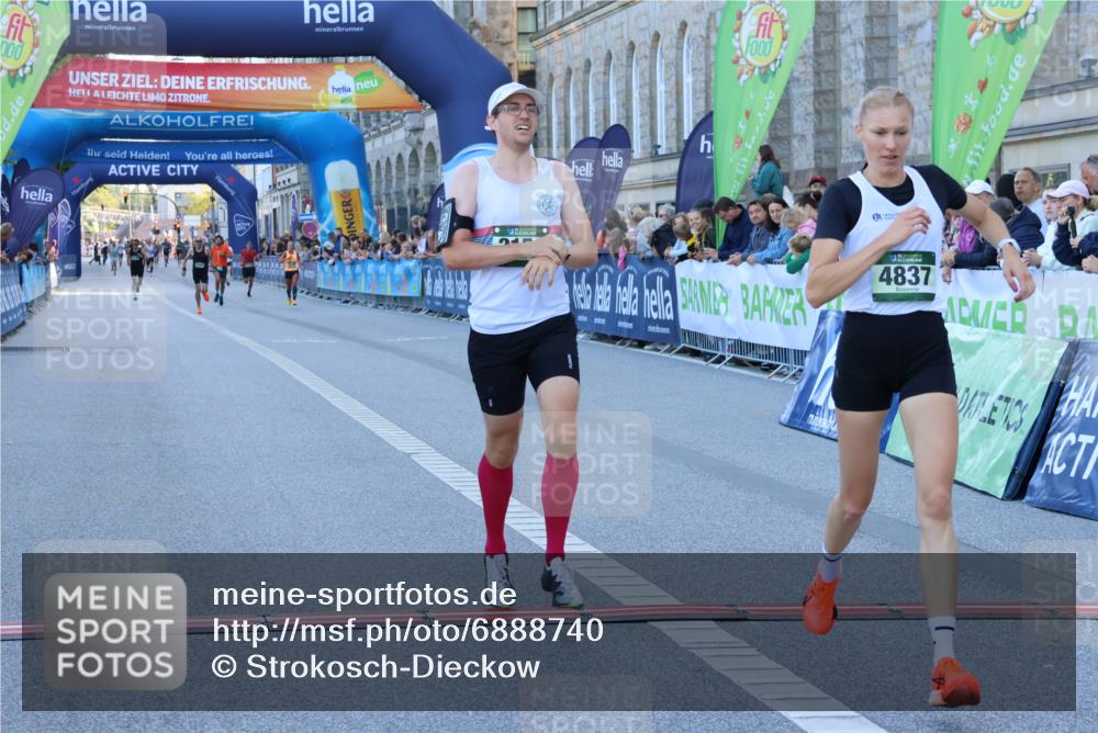 01.09.2024 - BARMER Alsterlauf Strokosch-Dieckow http://msf.ph/oto/6888740 01.09.2024 09:39:42 Ziel 1101, 2151, 4494, 4837, 5249, 8385 meine-sportfotos.de