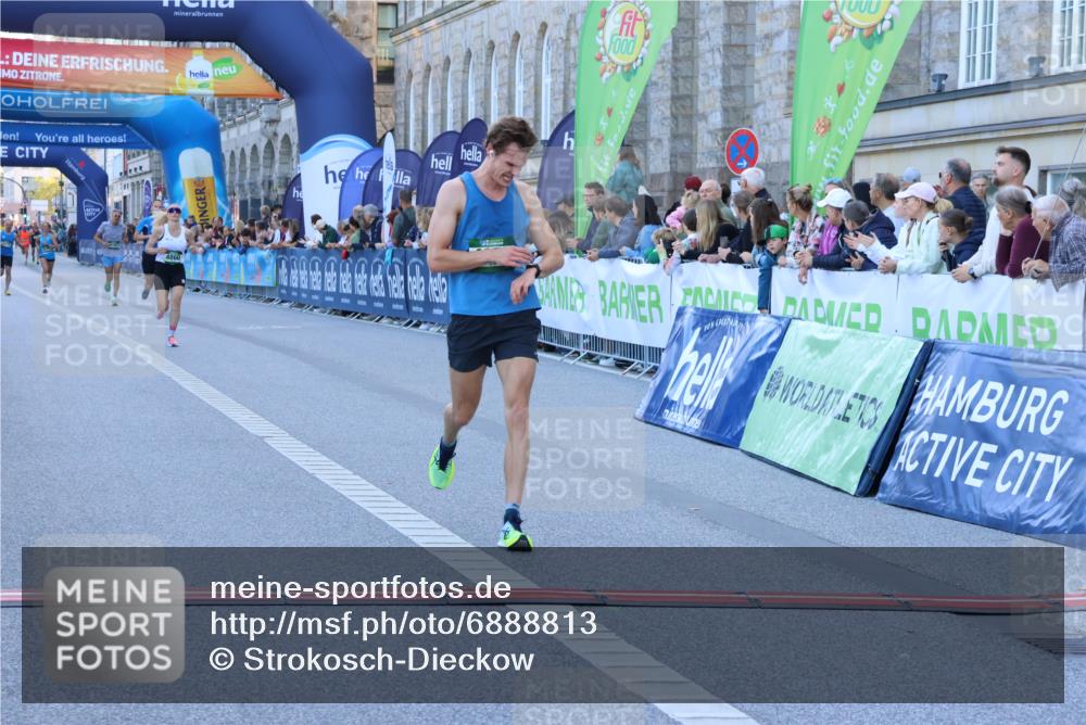 01.09.2024 - BARMER Alsterlauf Strokosch-Dieckow http://msf.ph/oto/6888813 01.09.2024 09:40:24 Ziel 3042, 4787, 4860, 4873 meine-sportfotos.de