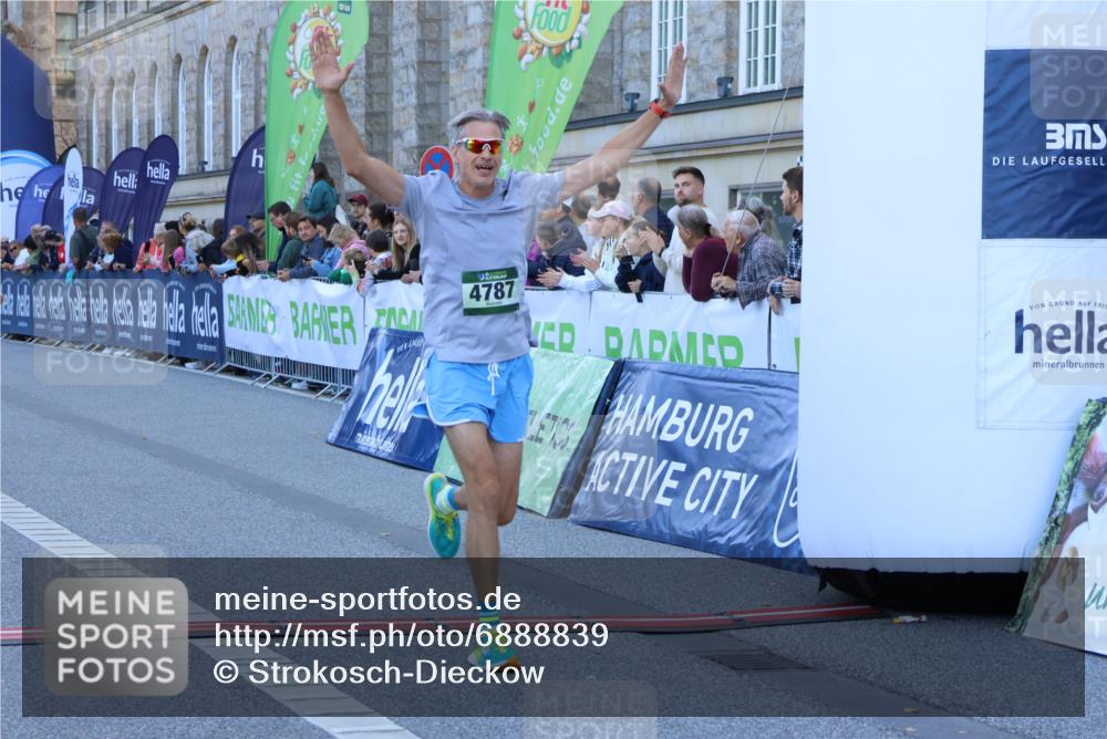 01.09.2024 - BARMER Alsterlauf Strokosch-Dieckow http://msf.ph/oto/6888839 01.09.2024 09:40:34 Ziel 4275, 4787, 4978 meine-sportfotos.de