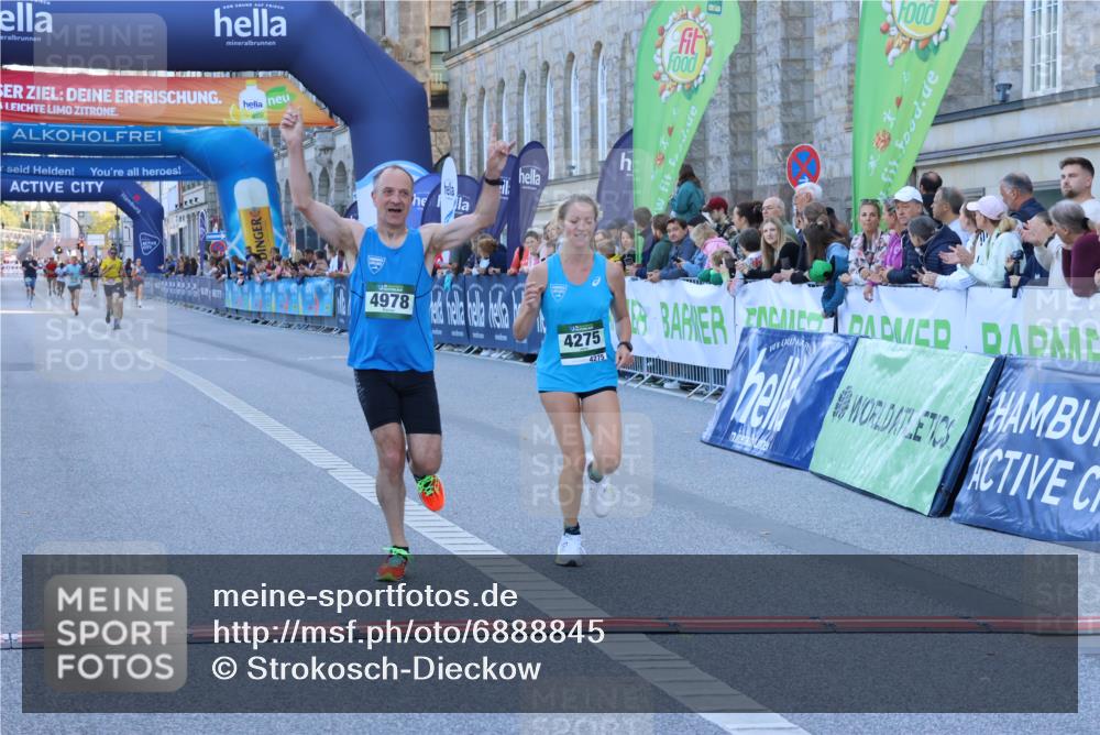 01.09.2024 - BARMER Alsterlauf Strokosch-Dieckow http://msf.ph/oto/6888845 01.09.2024 09:40:36 Ziel 4275, 4787, 4978 meine-sportfotos.de